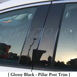 For Land Rover Discovery Sport L550 2015-2019 6pcs Glossy Black Pillar Posts - Picture 1 of 9