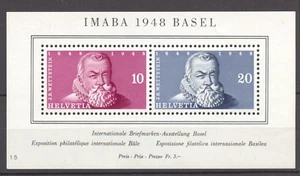 Switzerland, 1948 IMABA Souvenir Sheet, MNH, no faults - Picture 1 of 1