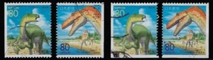 Japan 1999 Fukui Prefecture Dinosaurs 80Y Used Booklet Singles Sc#Z273-4 - Picture 1 of 1