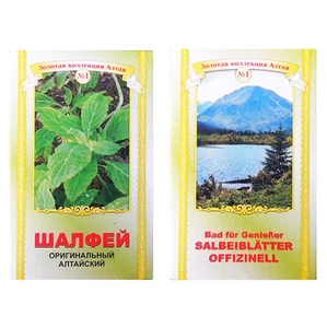 Salbeiblätter Salvia officinalis 50g Badekräuter Altai ?????? - Bild 1 von 1