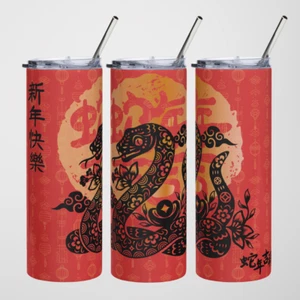 Chinese New Year 2025 Thermos Year Of Snake Tumbler 20 oz With Metal Straw - Picture 1 of 3