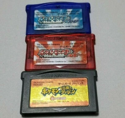 Lot 3 GBA Pokemon Ruby, Sapphire and Dungeon Nintendo GameBoy Advance - Image 1 of 4