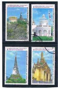 THAILAND 1989 Phra Nakhon Khiri Historical Park FU - Picture 1 of 1