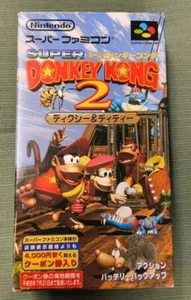 Donkey Kong 2 super famicom jap - Foto 1 di 3