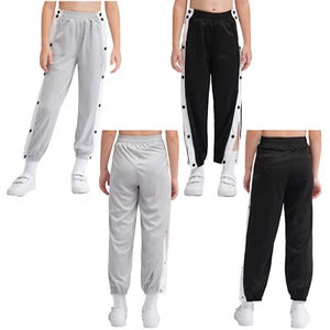 Boys Girls Trousers Dance Sweatpants Loose Pants Athletic Sportwear Casual - Picture 1 of 34