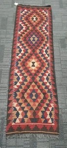 Hand Knotted Woolen Carpet Rug Kilim Isparta 4277 6,5 x 1,1 ft - Picture 1 of 3