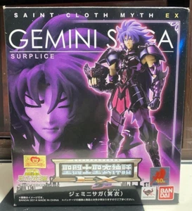 Bandai Saint Seiya Cloth Myth EX Gemini Saga Surplice Hades Spector USED Japan - Bild 1 von 1