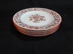 Noritake China - Firedance - Set of 4 Bread Plates - Picture 1 of 6