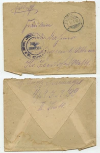 42902 - Feldpostbrief - 15.1.1918 nach Evingsen b. Altena - Picture 1 of 1