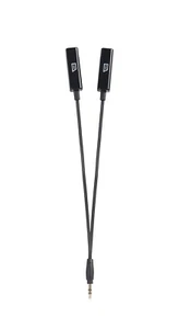iStore DualSound+ Earphone Splitter with Volume Control, Black (ACC970CAI) - Picture 1 of 5