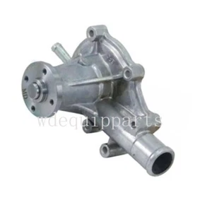 6680278 16241-73030 Fit for Kubota D905 D1005 D1105 B7820HSD Water Pump W/Gasket - Picture 1 of 5