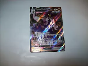 Rapid Strike Urshifu VMAX 88/163 Battle Styles Ultra Full Art Holo Free Shipping - Picture 1 of 2