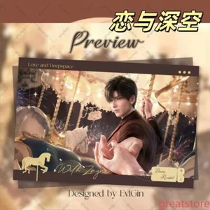 Anime Love and Deepspace Zayne Laser Ticket Postkarte Geburtstagsgeschenk Geschenk - Bild 1 von 2