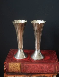 Vintage Retro Plated Metal Vases 15 cm set of 2 - Picture 1 of 6