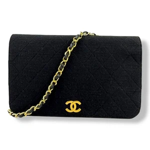 Chanel CC Black Push Lock Single Flap Quilted Cotton Shoulder Handbag - Bild 1 von 7