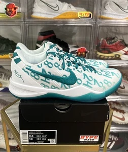 Nike Kobe 8 Protro Radiant Emerald Mens Size 8.5 DS Brand New - Picture 1 of 5