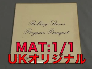 UK Original Rare MAT:1/1 The Rolling Stones "Beggars Banquet" STEREO UNBOX - Foto 1 di 9