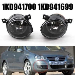 Quality Front Fog Lamps for For JETTA MK3 For GOLF MK5 Easy Installation - Picture 1 of 12