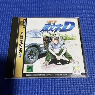 Juego Initial D Sega Saturn | Arañazos de disco incluye postal de encuesta Foto 1 de 4