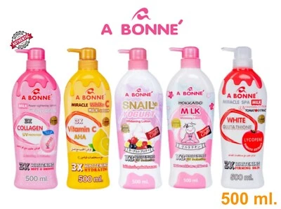 A Bonne Whitening Milk Lotion Gluta Collagen Snail Yogurt Bright Skin VitC 500ml - Image 1 of 2