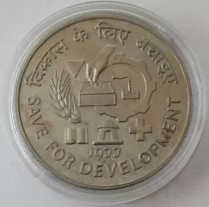 India 10 Rupees 1977 FAO Savings Deposit - Picture 1 of 2