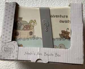 Nuevo BENTO BOX-NOAH'S ARK-ADVENTURE ESPERAS (6,75"" X 5") Momentos Preciosos - Imagen 1 de 7