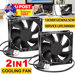 2PCS 120mm USB Cooling Fan Silent Fan Computer Case PC CPU Case DC 5V OFFICE AU - Picture 1 of 9