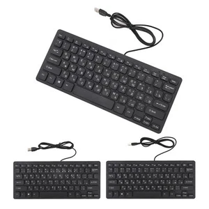 78 Key Ultra Slim Language Keyboard USB Wired Compact Keyboard With Ergonomi - Picture 1 of 28