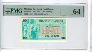 MPC 10 cents Series 692 First Printing PMG 64 - Picture 1 of 2