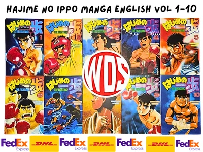 Hajime no Ippo Manga Vol. 1–10 English Full Set – Brand New – WOS Limited - image 1 of 4