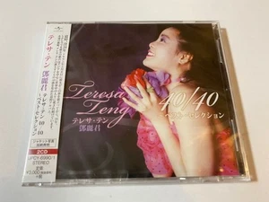 Japanese Cd Set 2 Discs Teresa Ten 40/40 Best Selection Edition Deng Lijun Teng - Picture 1 of 3