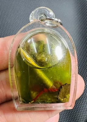 Pujaw Samingprai (Mermaid Bone), Super Cham, Enhantment Fortune Protection - Image 1 of 4