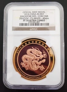 2014 China Dragon & Phoenix NGC PF70UC Singapore Coin Fair Copper & Brass Rare - Picture 1 of 2