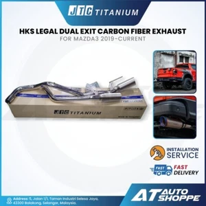 JTC Titanium Exhaust Muffler Dual Exit Titanium Tip for Ford F-150 2015-ON - Picture 1 of 5