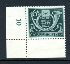 Germany Scott # B288 - MNH - Plate # Single (1-C204) - Picture 1 of 1
