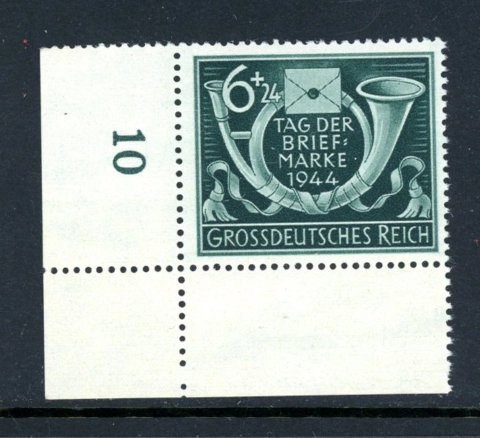 Germany Scott # B288 - MNH - Plate # Single              (1-C204) - Image 1 of 1