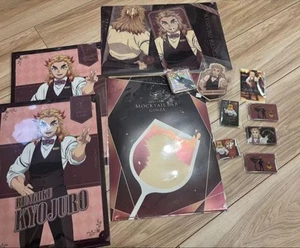 Demon Slayer: Kimetsu No Yaiba Ufotable Mocktail Bar Collection Lotto Rengoku Ky - Picture 1 of 1
