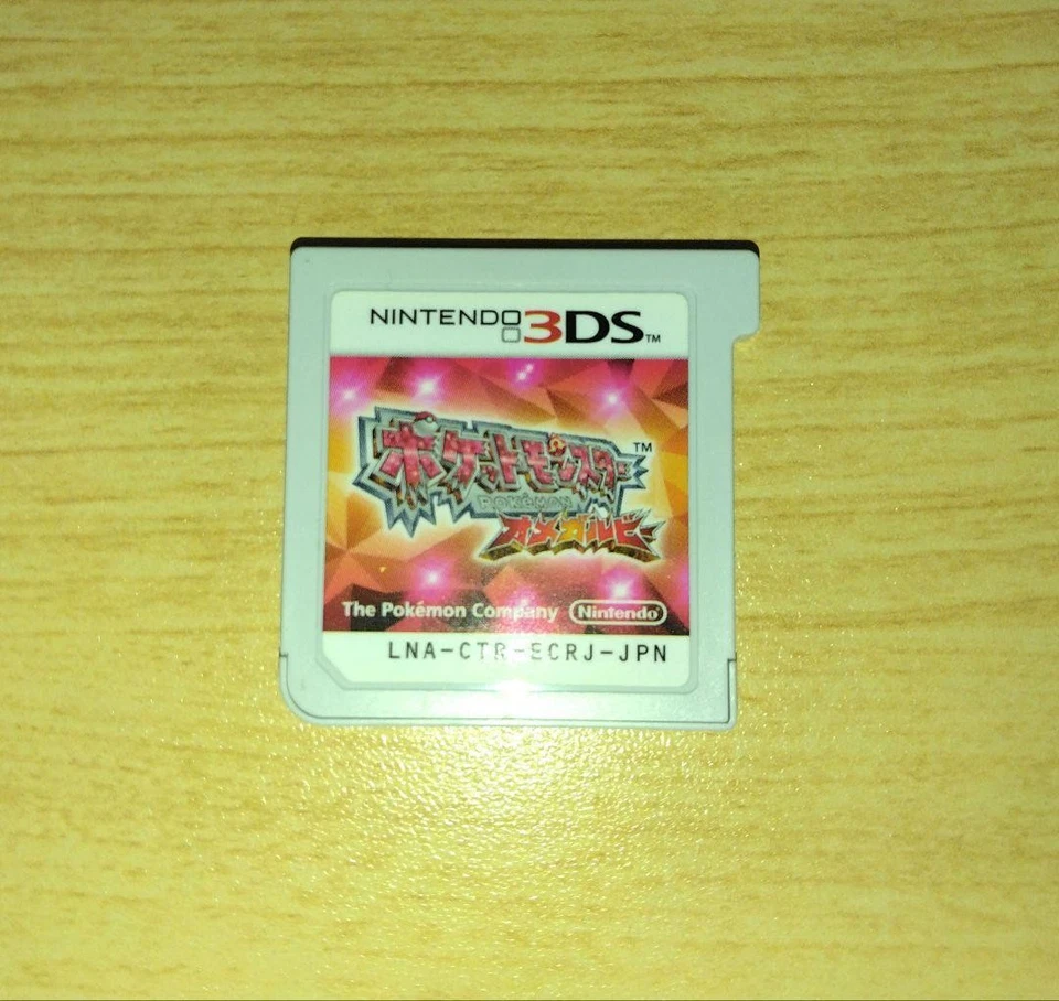Pokémon Omega Ruby Game Only Official Nintendo 3DS Cartridge Japan Game - Image 1 of 1