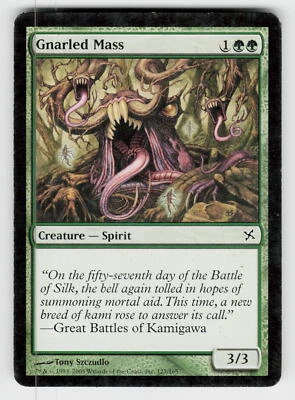Betrayers of Kamigawa #127 Gnarled Mass - Image 1 of 2