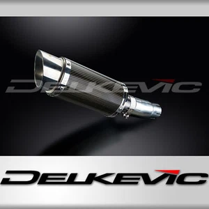 Kawasaki Ninja 250R 2008-2013 Slip On 8" Round Carbon Exhaust Muffler Kit - Picture 1 of 5