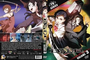 BLOOD TV SERIES VOL 3 Japanese Animation HONG KONG ACTION---42B - Foto 1 di 1