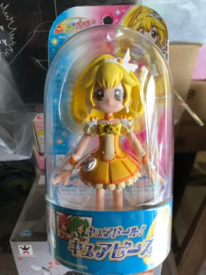 Muñeca Bandai Cure Smile PreCure! Cure Peace Foto 1 de 2