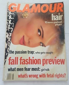 Glamour august 1990 judit masco Cover - Picture 1 of 5