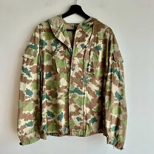 Vintage 1950s East German NVA DDR Camo Parka Original - Picture 1 of 12