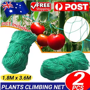 2PCS Garden Plant Climbing Net Vegetable Flower Vine Trellis Support Fence Mesh - Picture 1 of 13