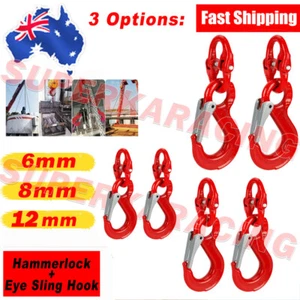 2X 6mm 8mm 12mm Hammerlock + Eye Sling Hook Chain fit Caravan Trailer connectors - Picture 1 of 19