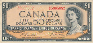 CANADA MODIFIED 50 DOLLARS 1954 BC-42B BEATTIE RASMINSKY BH5965682 - VF