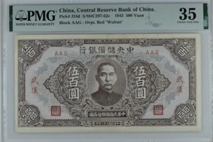 PMG 35 China Central Reserve Bank 500 Yuan 1943 blocco AAG - Rosso Wuhan originale - Foto 1 di 2