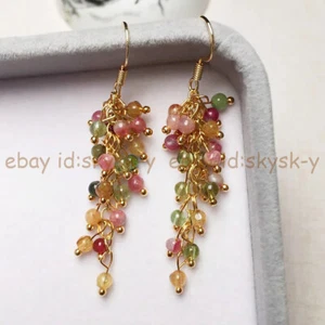 Pendientes colgantes redondos de turmalina colorida natural de 4 mm con cuentas de piedras preciosas - Imagen 1 de 5