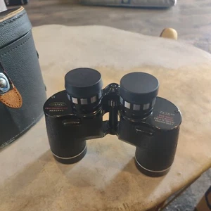 Vintage AMC 50962 Binoculars 7X35mm with case and strap - Picture 1 of 6